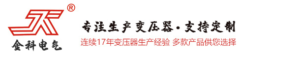西安泰富西瑪電機(jī)logo
